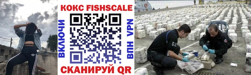 omg рабочий сайт  Рассказово  COCAIN Columbia  где продают  