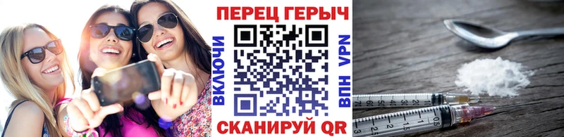 даркнет сайт  Рассказово  ГЕРОИН Афган 