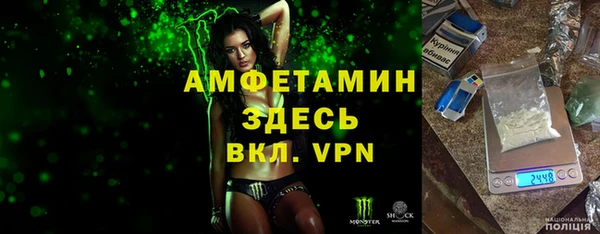 каннабис Магадан