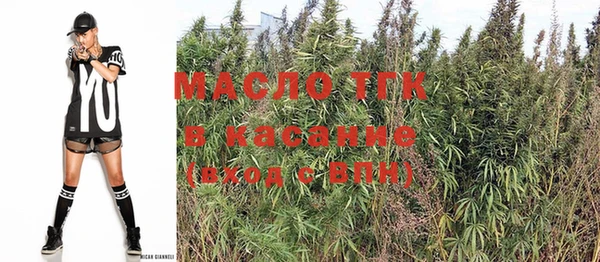 каннабис Магадан