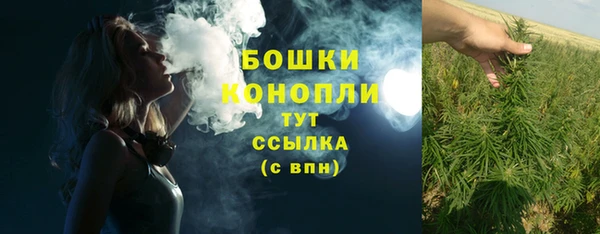 каннабис Магадан