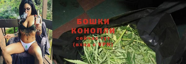 MESCALINE Лихославль