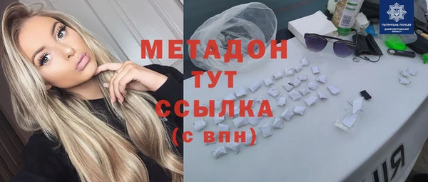 mdma Майский