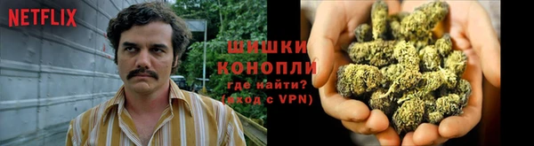 альфа пвп VHQ Магас