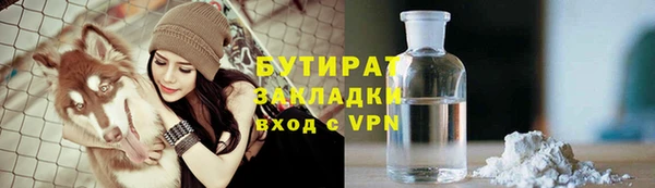 mdma Майский