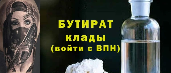 mdma Майский