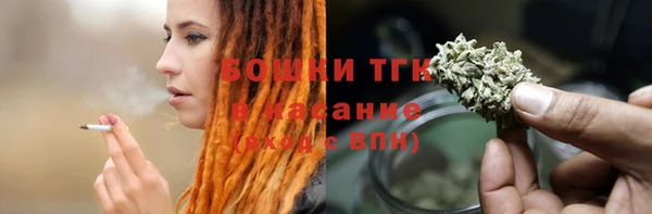MESCALINE Лиски