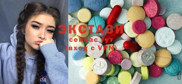 mdma Майский