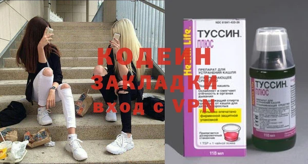 mdma Майский