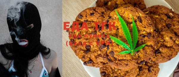 MESCALINE Лиски