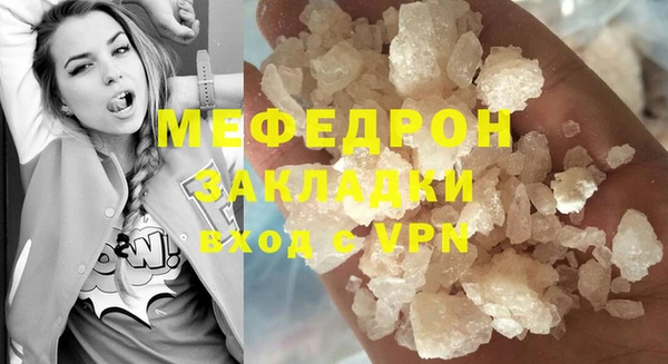 каннабис Магадан