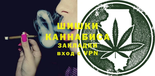 каннабис Магадан