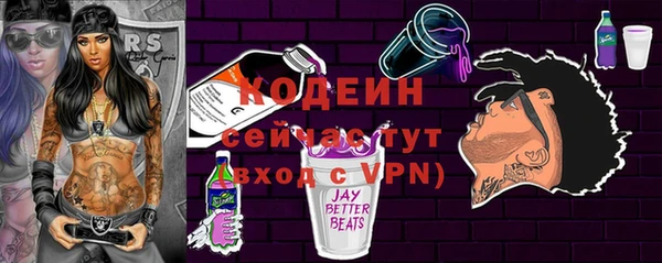 ГАЛЛЮЦИНОГЕННЫЕ ГРИБЫ Липки