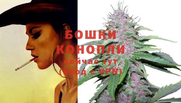 mdma Майский