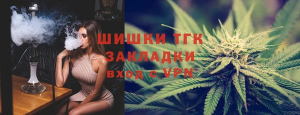 mdma Майский