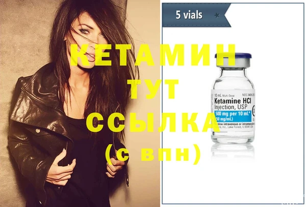 каннабис Магадан
