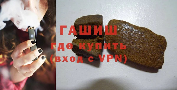 ГАЛЛЮЦИНОГЕННЫЕ ГРИБЫ Липки