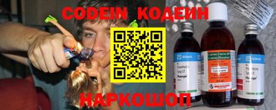 apvp Ликино-Дулёво