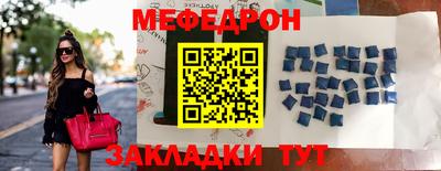 apvp Ликино-Дулёво