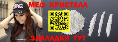 apvp Ликино-Дулёво