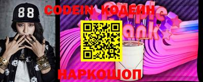 apvp Ликино-Дулёво