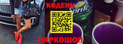 apvp Ликино-Дулёво