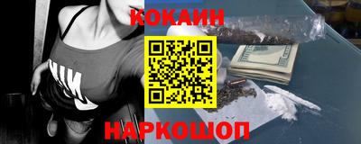 apvp Ликино-Дулёво