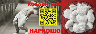 apvp Ликино-Дулёво
