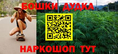 мефедрон Лесосибирск
