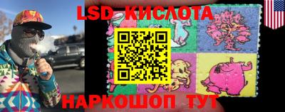 apvp Ликино-Дулёво