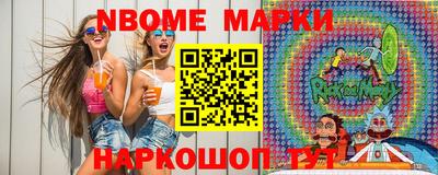 apvp Ликино-Дулёво