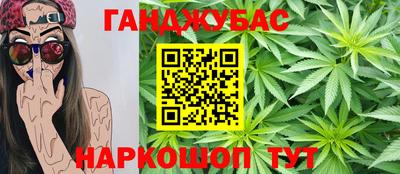 прущий лед Ливны