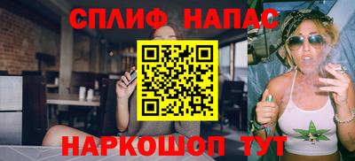 прущий лед Ливны