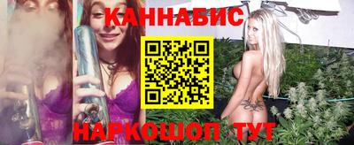 мефедрон Лесосибирск