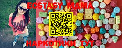 apvp Ликино-Дулёво