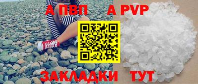 мефедрон Лесосибирск