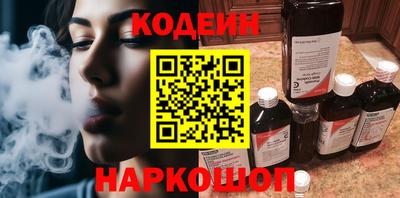 прущий лед Ливны