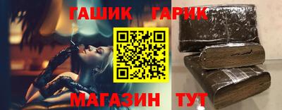 прущий лед Ливны