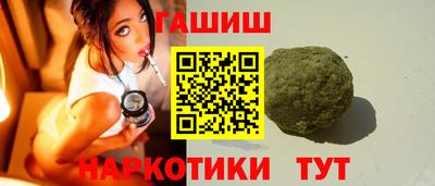 мефедрон Лесосибирск