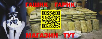 мефедрон Лесосибирск